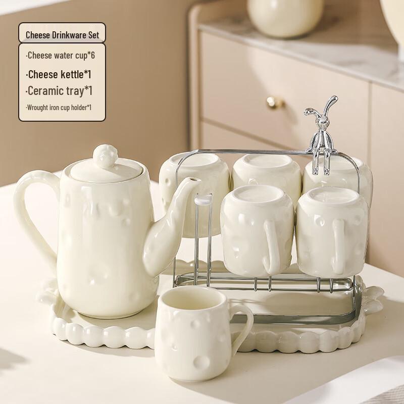 Naijiang Light Luxury Ceramic Kettle and Cup Set