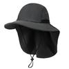 Fishing Hat Men'S Sunscreen Hat Summer Shawl Neck Visor Big Brim Bucket Hat Sun Hat Cycling Fishing