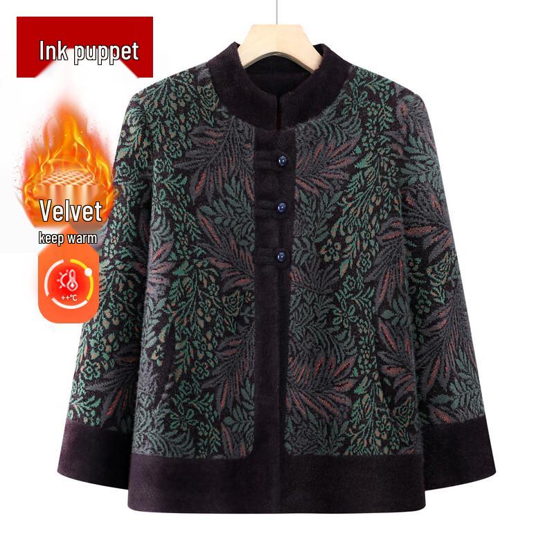 Women s Thickened Fleece Lined Winter Coat for Elderly 3XL