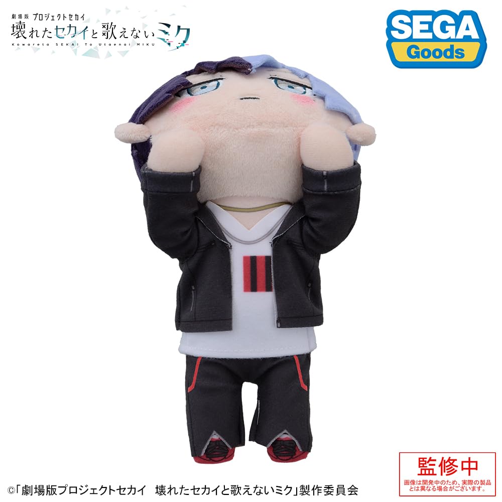 SEKAI The A Broken World and Miku Who Lying Down Plush Toy "Project Movie Can't Sing" "Fuuya Aoyagi"