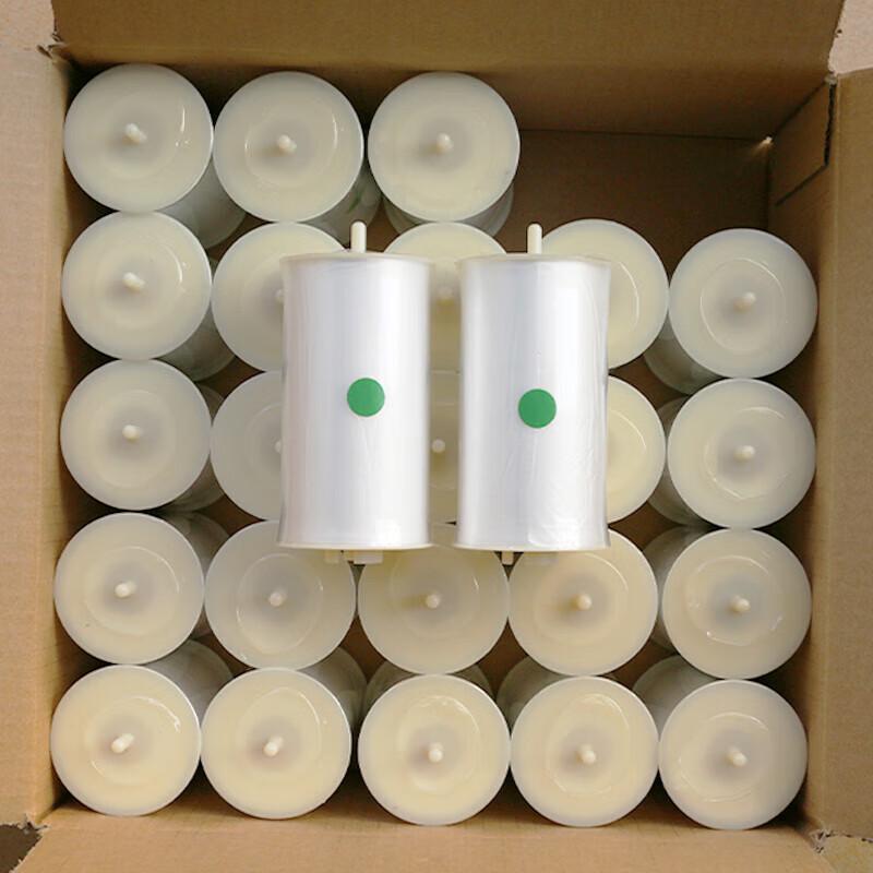 Danjiesi Disposable Smart Toilet Seat Film (25 Rolls)
