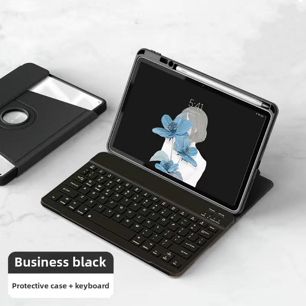 

Чехол-клавиатура Bluetooth, вращающийся акриловый чехол для Huawei MatePad11 5 S для Samsung A9 Plus Xiaomi 5 Tablet Redmi SE 11