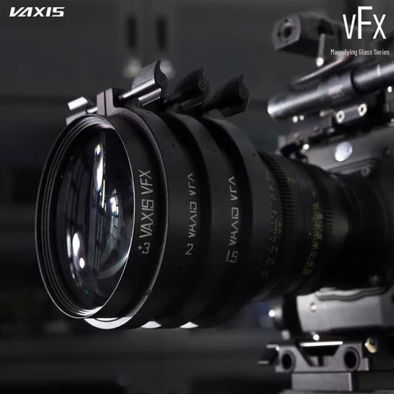

Viltrox VFX Magnifier Lens