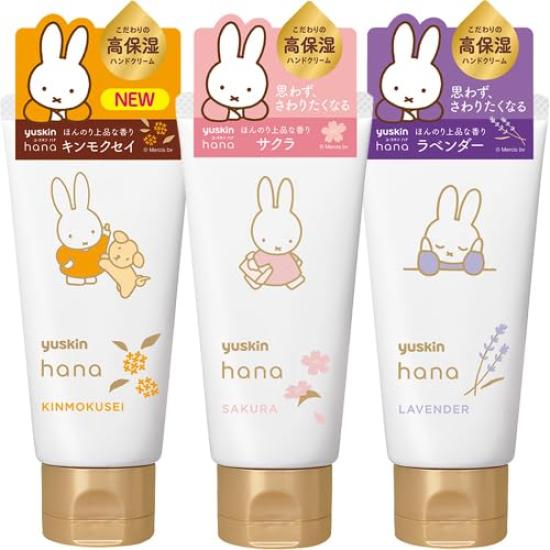 Of Yuskin Hana Hand Miffy 50g X 3 Flavors and [Set 3] Cream, Design, (Lavender, Osmanthus, Sakura)