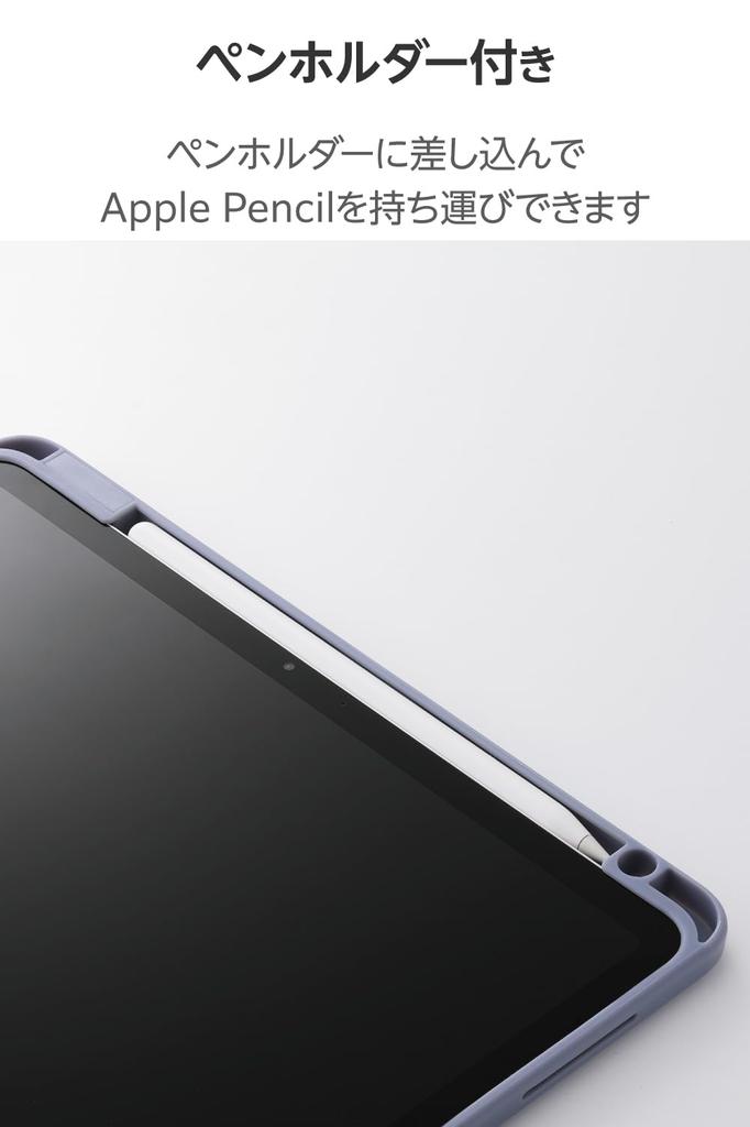 ELECOM Case for iPad Air Magnetic Pen 11-inch (M3/M2) 10.9 (5th/4th Generation), 360-Degree Rotation, Portrait/Landscape Orientation, Attachment,