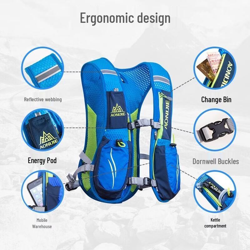 AONIJIE E885 Trailrunning-Rucksack