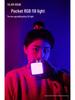 2025 VL49RGB Mini Pocket Full Color Fill Light for Mobile Photography