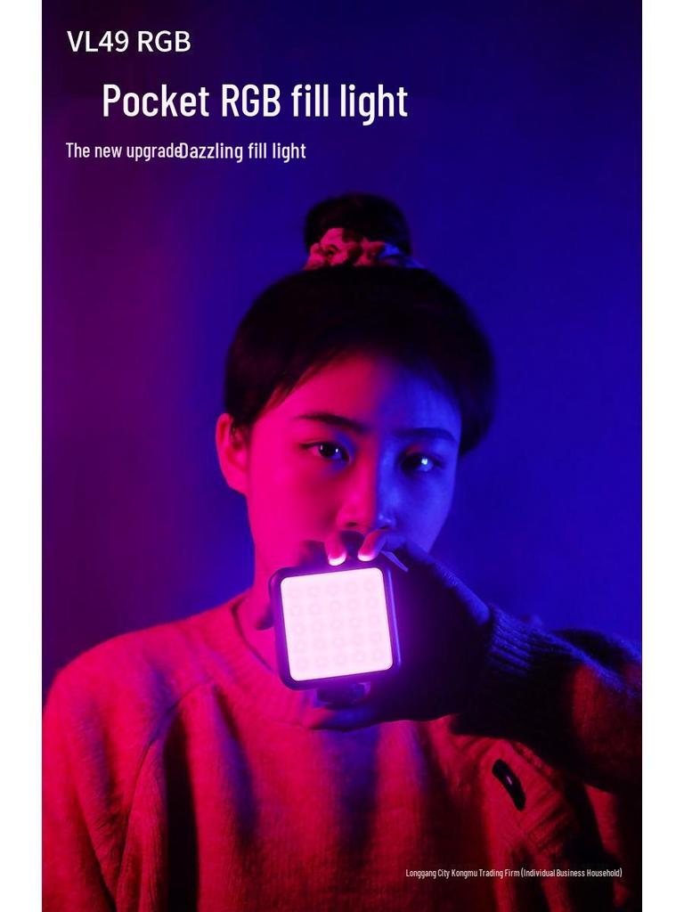 2025 VL49RGB Mini Pocket Full Color Fill Light for Mobile Photography