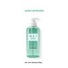 Kao Shampoo & Shower Gel Set