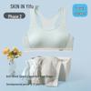 Sutiene – Sutiene sport