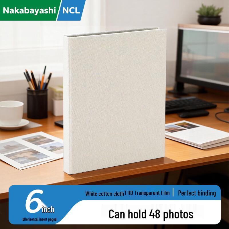 Nakabayashi NCL Fabric Insert Photo Album