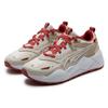 New PUMA RS X Efekt Bz Yinshua 'Beige Red' 395233-02