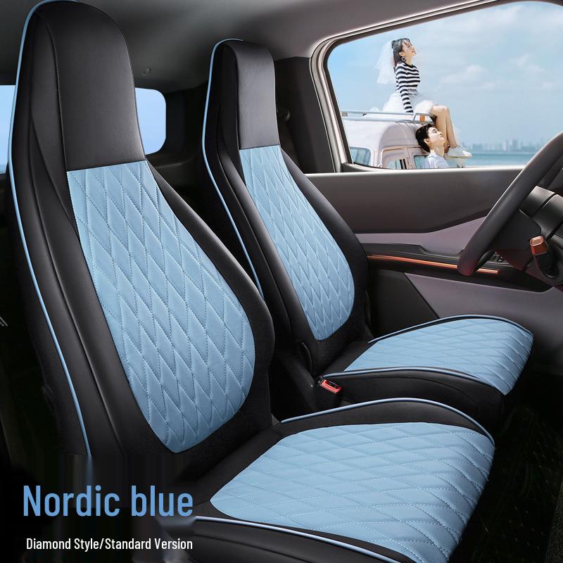 

ACZ Baojun E200 Спортивная кожа Чехол-накидка на подушку сиденья автомобиля для всех сезонов 1111