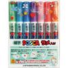 Mitsubishi Pencil Water-based Pen Posca Glitter Fine Point Round Core 7 Colors PC3ML7C