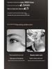 Cross-Border EMS Eye Massage Device: Lifts, Fades Fine Lines & Dark Circles, Relaxes & Revitalizes Eyes