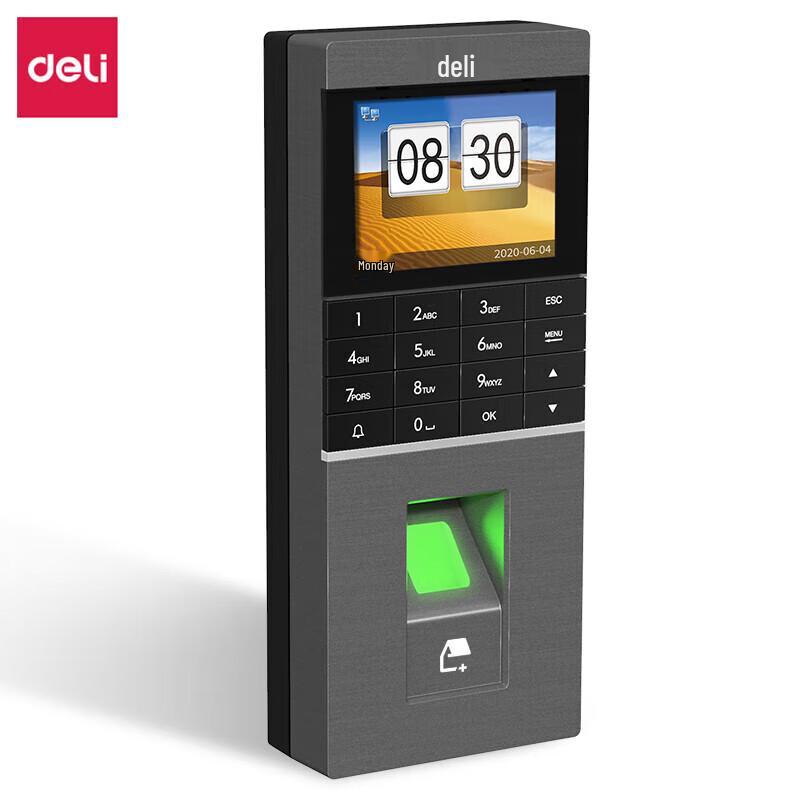 Deli WiFi Fingerprint & Face Recognition Access Control System