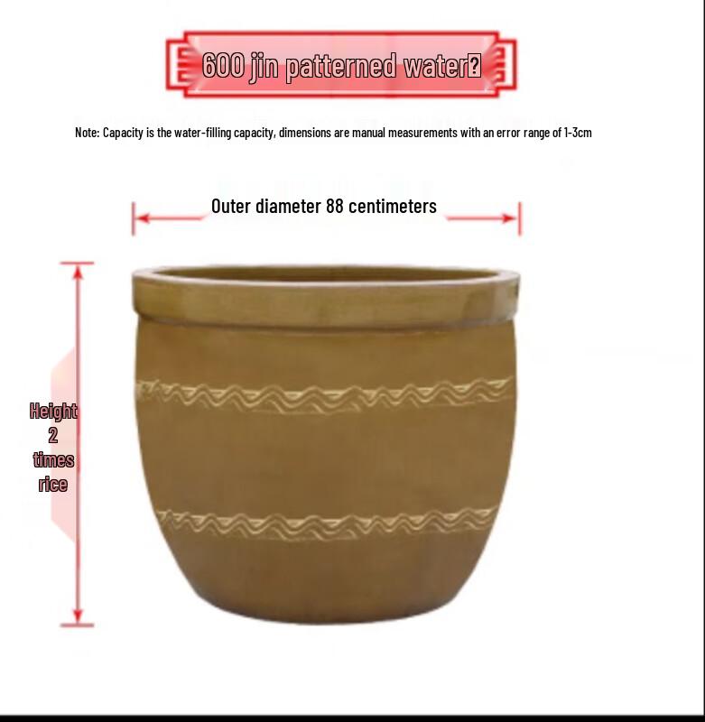 Thickened Ceramic Multi-purpose Storage Jar