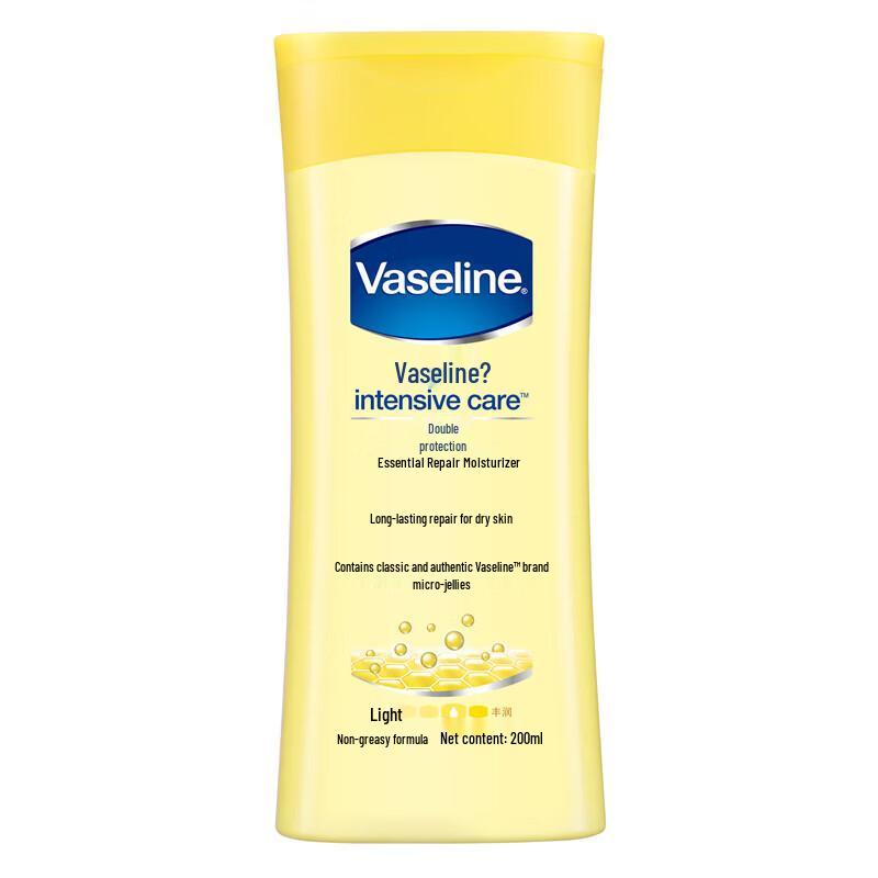 Vaseline Intensive Repair Lotion
