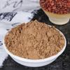 150g Wild Jujube Powder Herbal Tea Sleep Support Natural Relaxing Drink