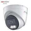 Hikvision 4MP Full-Color PoE Turret Network Camera