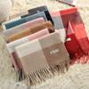 70*200cm Größe Herbst Winter Karierter Warmer Schal Für Männer Und Frauen, Minimalistischer Modischer Stil, Polyester-Wollmischung, Vielseitig
