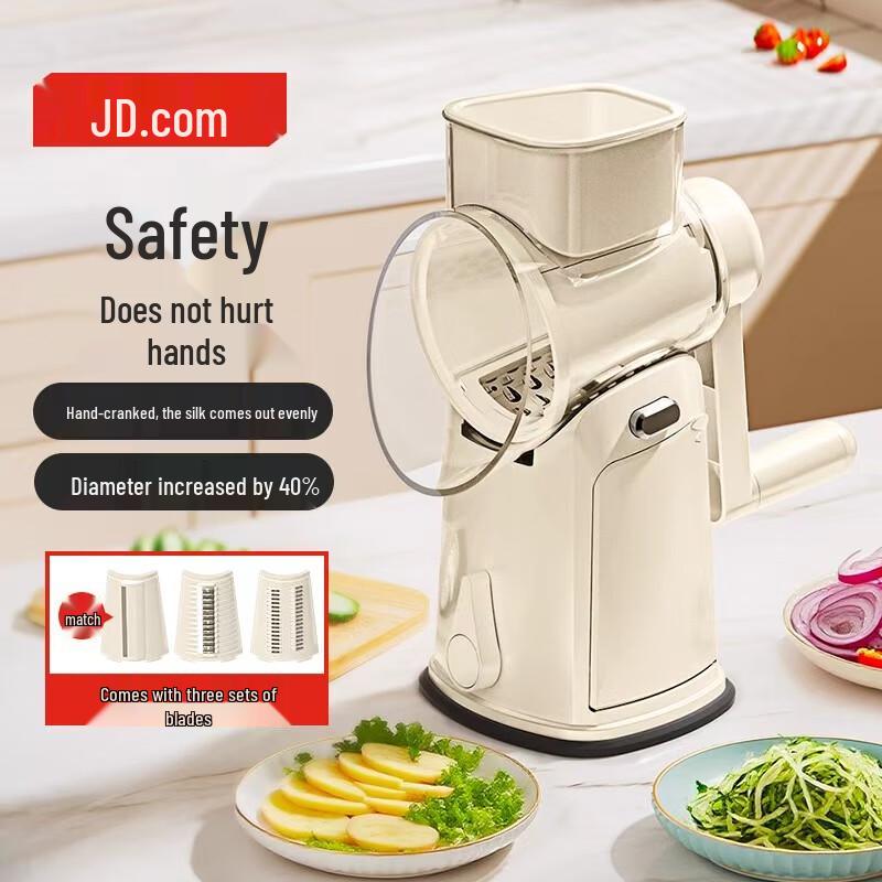 Hand-Crank Rotary Vegetable Grater & Slicer