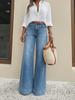 Spring/Summer 2026 Retro Washed Wide-Leg Slimming Jeans for Women