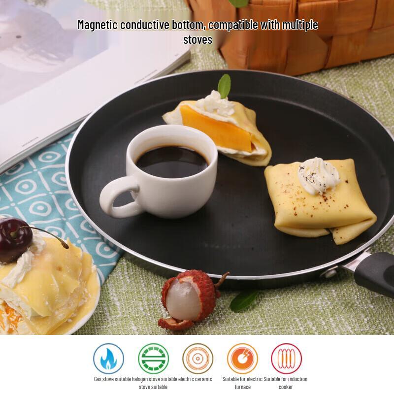 COOKER KING J24G 24cm Non-Stick Frying Pan