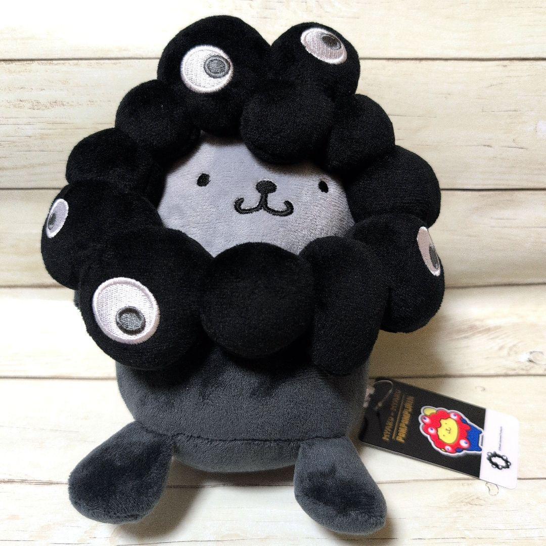 Sanrio Myakumyaku Narikiri Stuffed Toy (M) Black Pompompurin