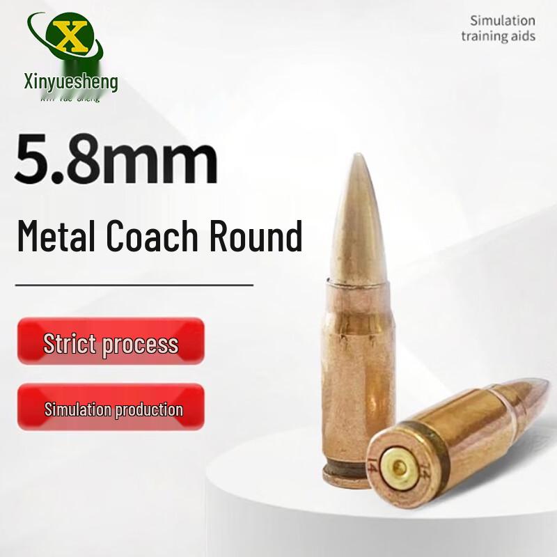 Industrial Heavy Machinery Training Model