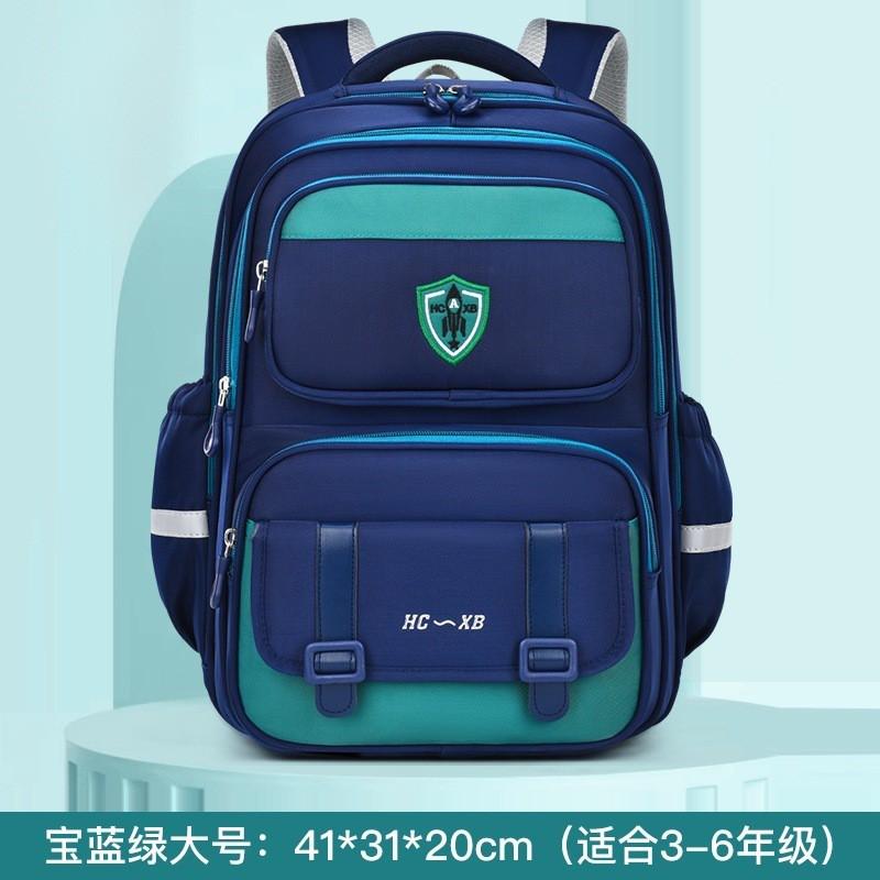 Stilvoller Schulrucksack im britischen Stil für Kinder, große Kapazität, leicht, Oxford-Stofftasche mit ergonomischen Schultergurten
