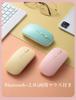 Tastaturhülle mit Maus für iPad 10. Generation iPad 2025 und iPad Niedliche Tastatur mit abnehmbarer Tastatur und Stifthalter Beliebt bei Frauen (2022,