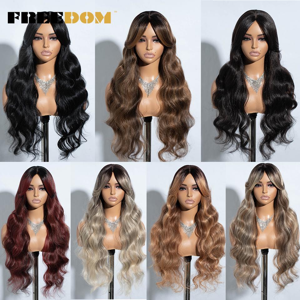 FREEDOM Synthetic Lace Wigs For Black Women 28inch Long Body Wave Middle Part Lace Wig With Bangs Ombre Blonde Brown Cosplay Wig