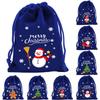 Christmas Velvet Drawstring Bags Bundle Pocket Kids Candy Snack Gift Packaging Bag New Year Xmas Decor Jewelry Storage Pouch