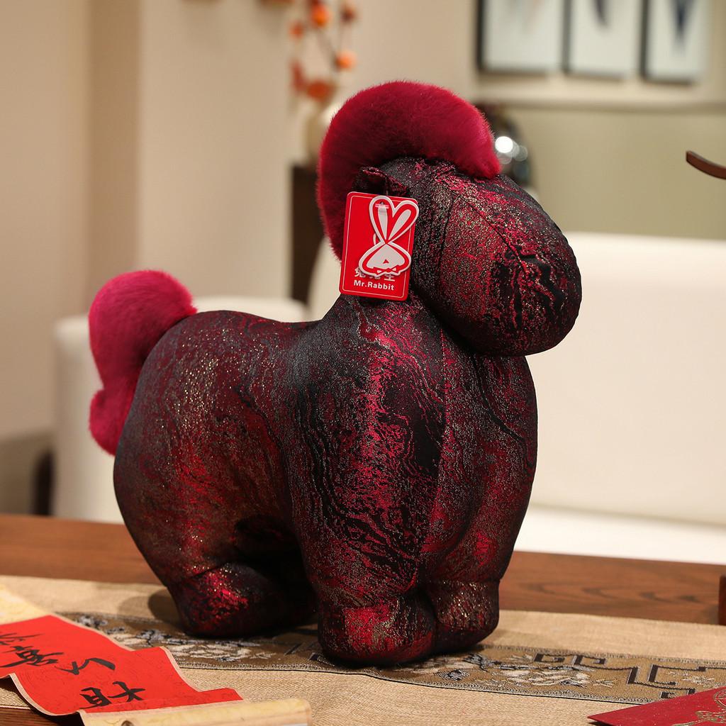 

Year Of The Horse Plush Toy With Short Pile Velvet For Gift And Home Decor 28cm