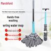 Mashifu Hands-Free Self-Wringing Retractable Mop