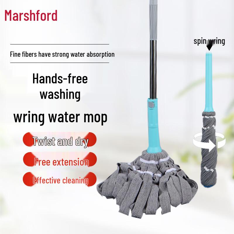 Mashifu Hands-Free Self-Wringing Retractable Mop