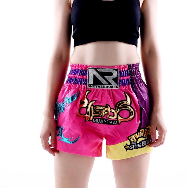 ANOTHERBOXER Muay Thai MMA Tréninkové šortky