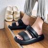 Fashion Anti-slip Number 45 Flip Flops Flip Flops Slippers Sandals For Beach Man Shoes Men's Designer Sneakers Sport Baskette