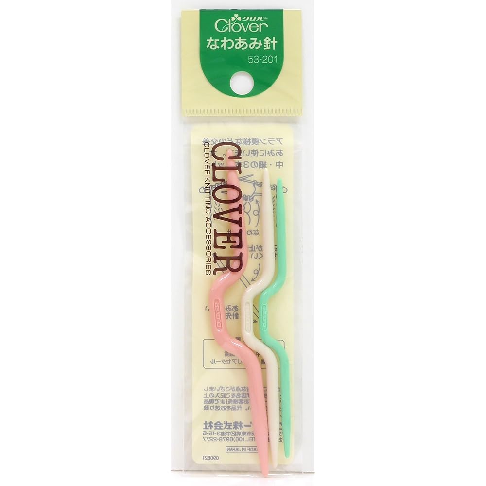 Clover Rope Needle 53-201