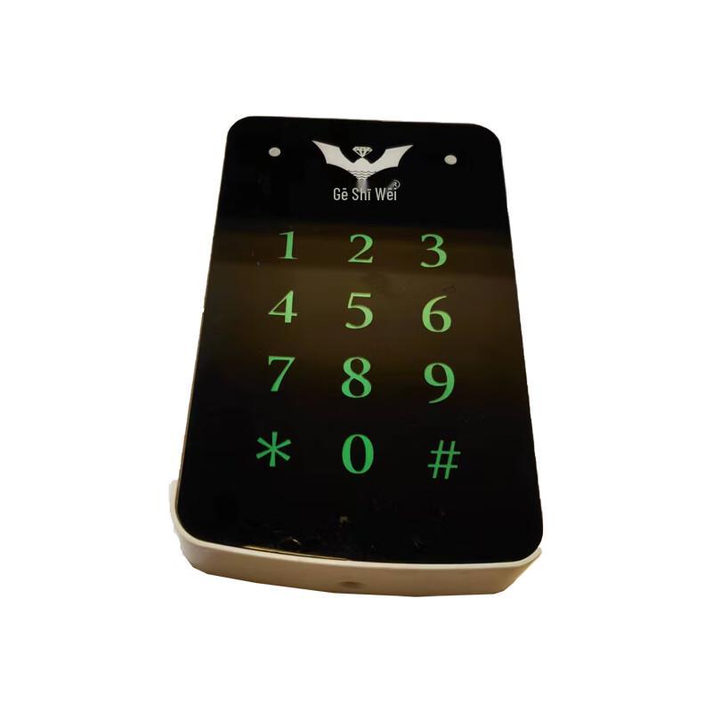 GSW-DK119 RFID Access Control Reader