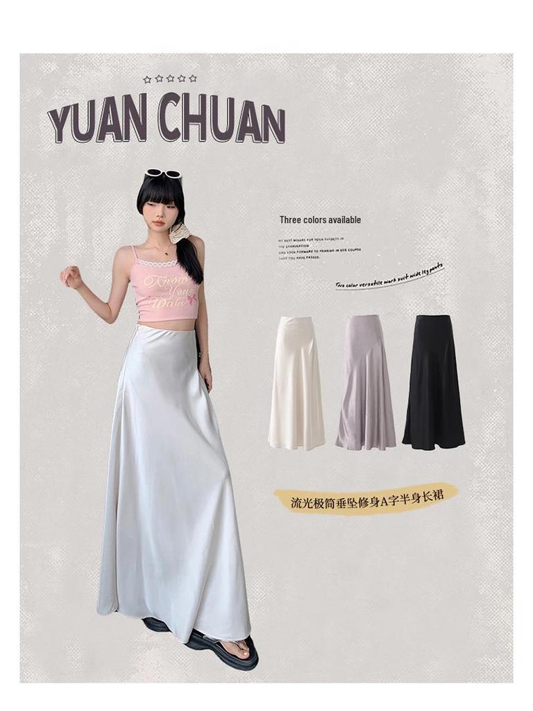 Hedvábná sukně A-linie slim-fit: Nový letní styl s vysokým pasem, všestranný, zvýrazňující temperament.