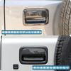 MEKOMEKO Suzuki Jimny Nomad Jimny Sierra Jimny JB64W Dedicated Back Door Handle Luggage Door Grip Back Door Handle Exterior ABS 2PCS Fiber JC74W,