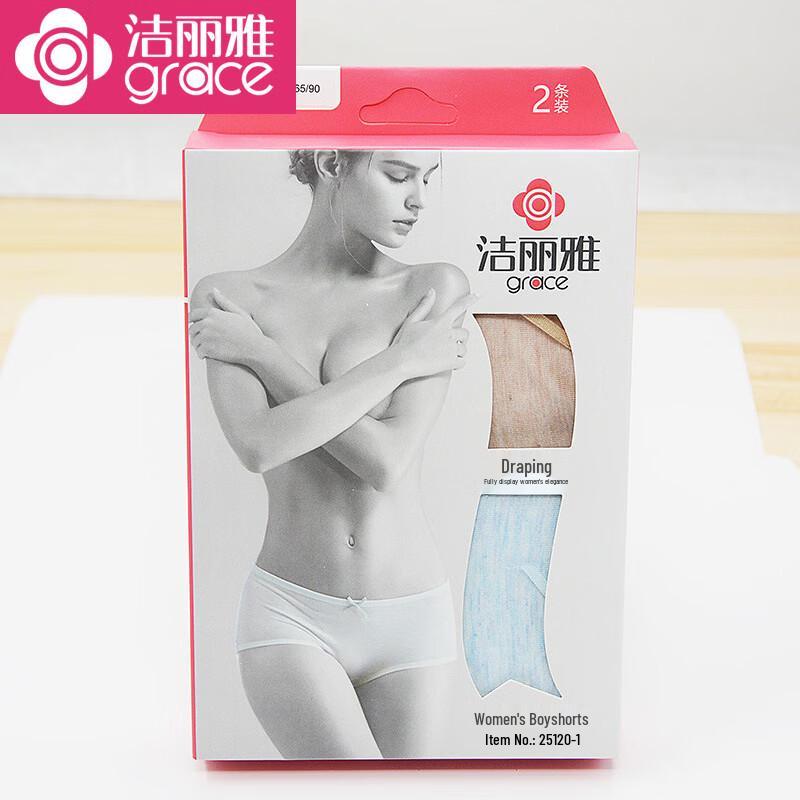 Grace Women s Bamboo Fiber Mid-Rise Briefs 2-Pack