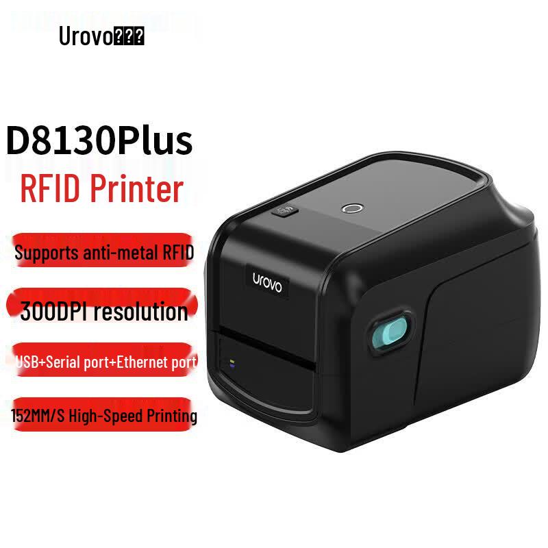UROVO D8130Plus RFID Thermal Transfer Barcode Label Printer CN plug (adapter included)