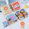 3D Wooden Puzzle – Educational Flip & Build Blocks for Kindergarten Kids