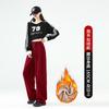 Scimitar pants women's new high-waisted sweatpants wide-leg banana pants straight-leg pants autumn and winter velvet sports pants