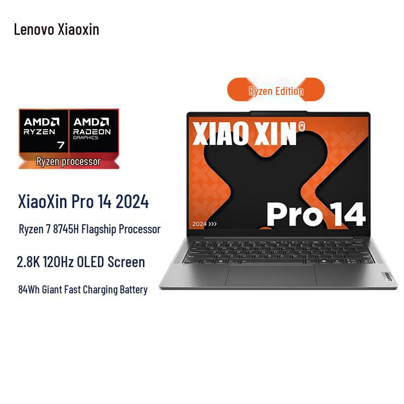 

Lenovo Xiaoxin Pro 14 Ryzen 7 8745H Laptop (CN version)