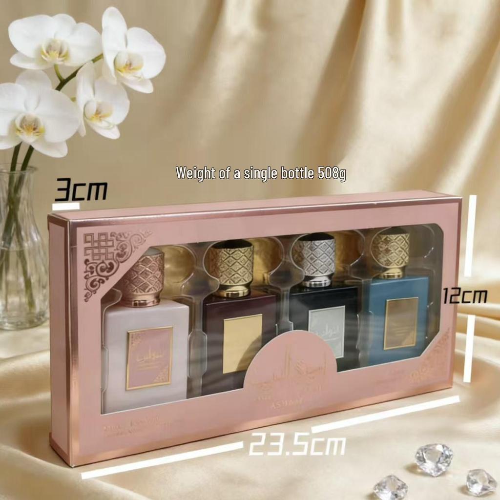 Arabian Princess Women's Perfume Gift Set - Dubai's Exotic Scent Collection