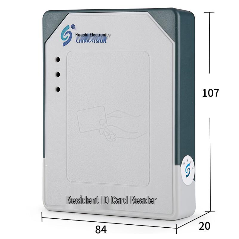 CVR-100N ID Card Reader
